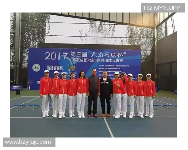 北京网球队在杯赛中的状态分析与表现评估