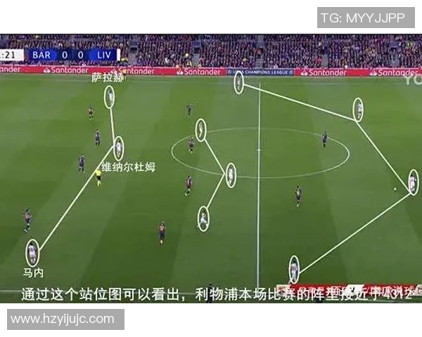 南京篮球队与广州篮球队赛后复盘分析团队配合与战术执行的关键因素