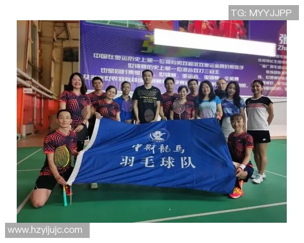 北京羽毛球队的奋斗历程与大满贯荣耀的追求之路 北京羽毛球队的奋斗历程与大满贯荣耀的追求之路