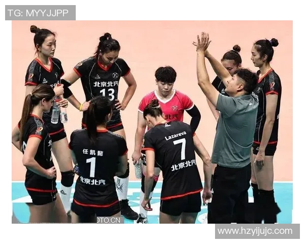 北京排球队技术争议引发热议球迷与专家各执己见探讨战术与表现