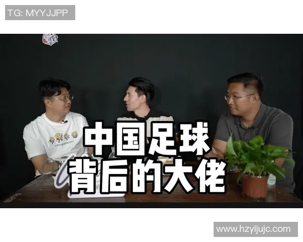 古代中国足球明星揭秘与历史背景探讨