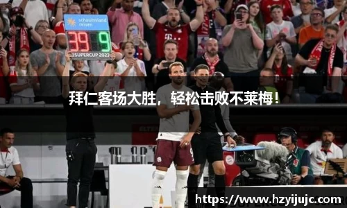 yy易游