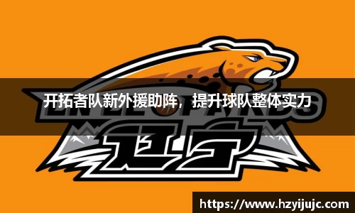 yy易游