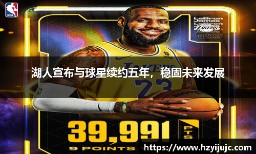 yy易游