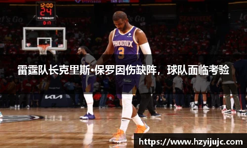 yy易游