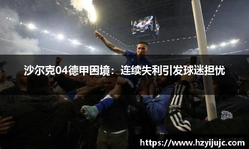易游体育