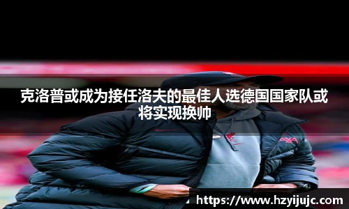 yy体育