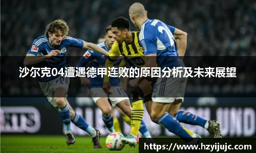 yy易游体育