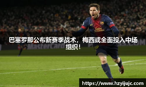 易游体育