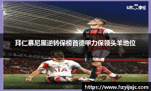williamhill体育