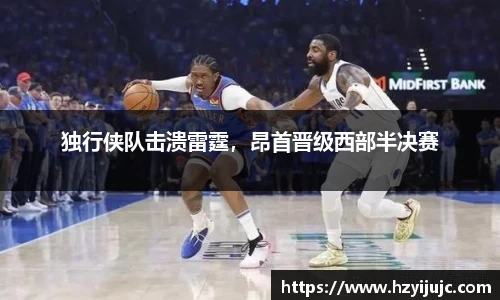 威廉希尔官网