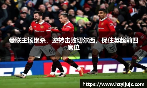 威廉希尔