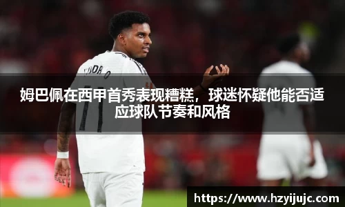 williamhill体育