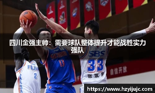 威廉希尔