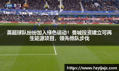 威廉希尔体育