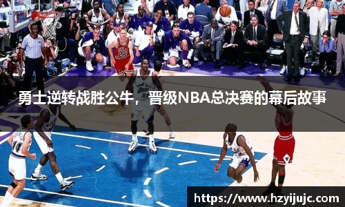 威廉希尔