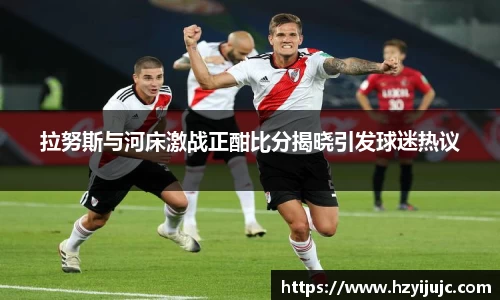 williamhill体育