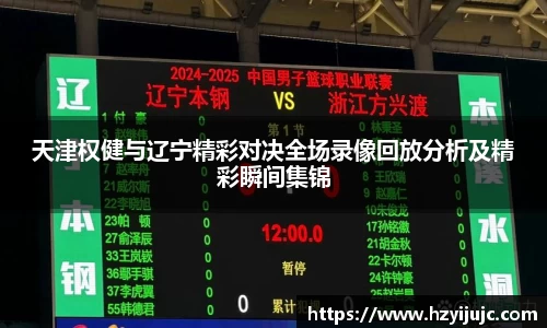 威廉希尔体育
