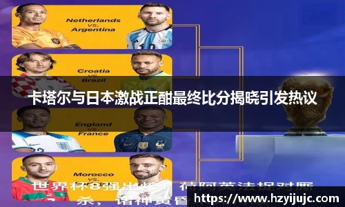 williamhill体育