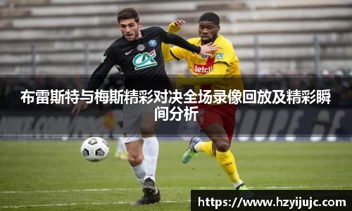 williamhill体育