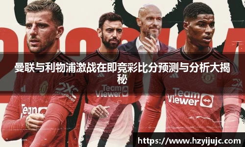 威廉希尔官网