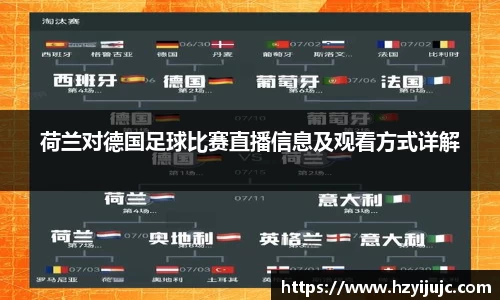 威廉希尔官网