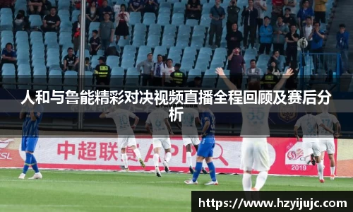 威廉希尔体育