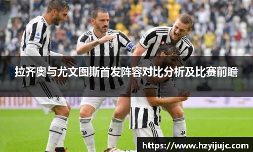 威廉希尔体育