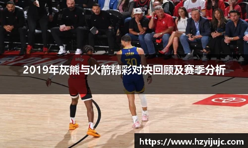 威廉希尔体育