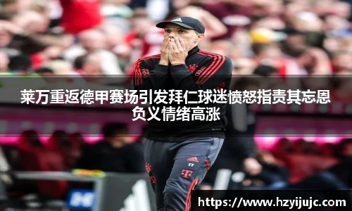 威廉希尔