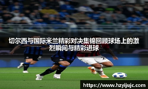 威廉希尔