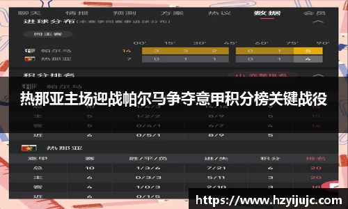 威廉希尔官网