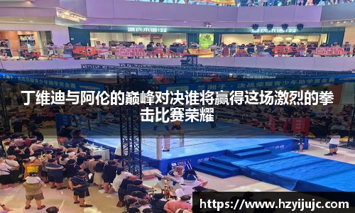 威廉希尔