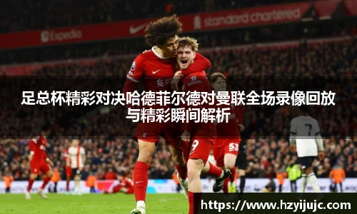 威廉希尔官网