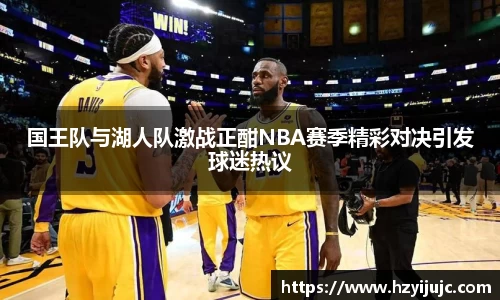 威廉希尔体育