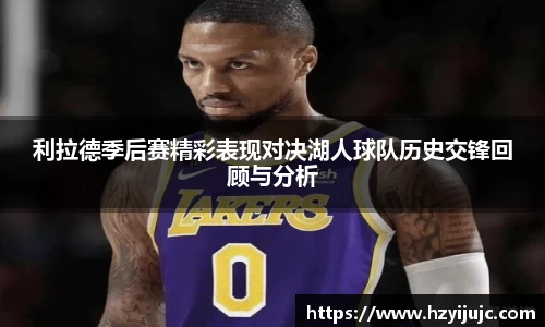 威廉希尔体育