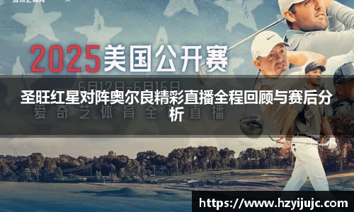 威廉希尔官网