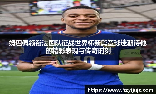 威廉希尔体育