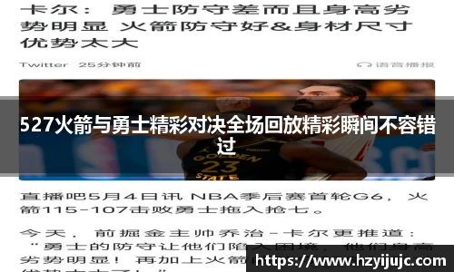 威廉希尔官网