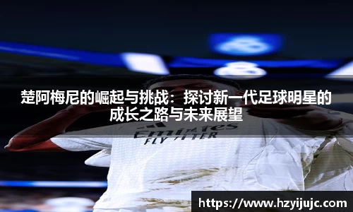 威廉希尔