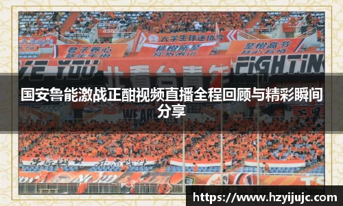 威廉希尔