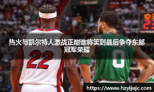 威廉希尔官网