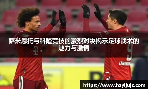 威廉希尔
