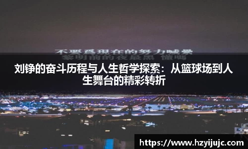williamhill体育