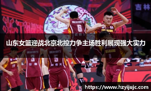 威廉希尔官网