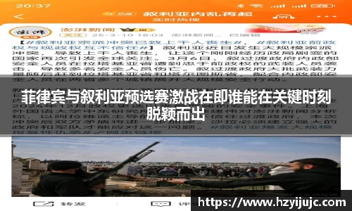 威廉希尔官网