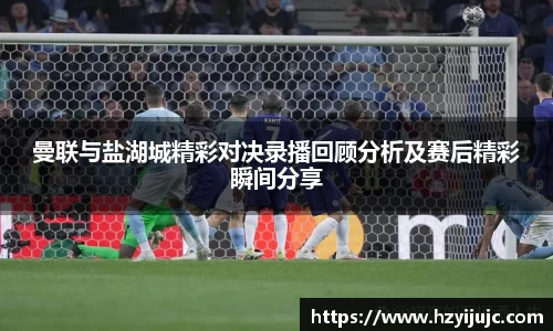威廉希尔官网