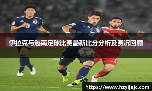 威廉希尔