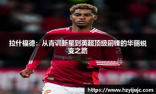 williamhill体育