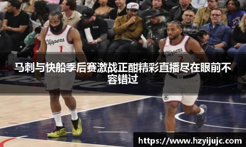 威廉希尔官网